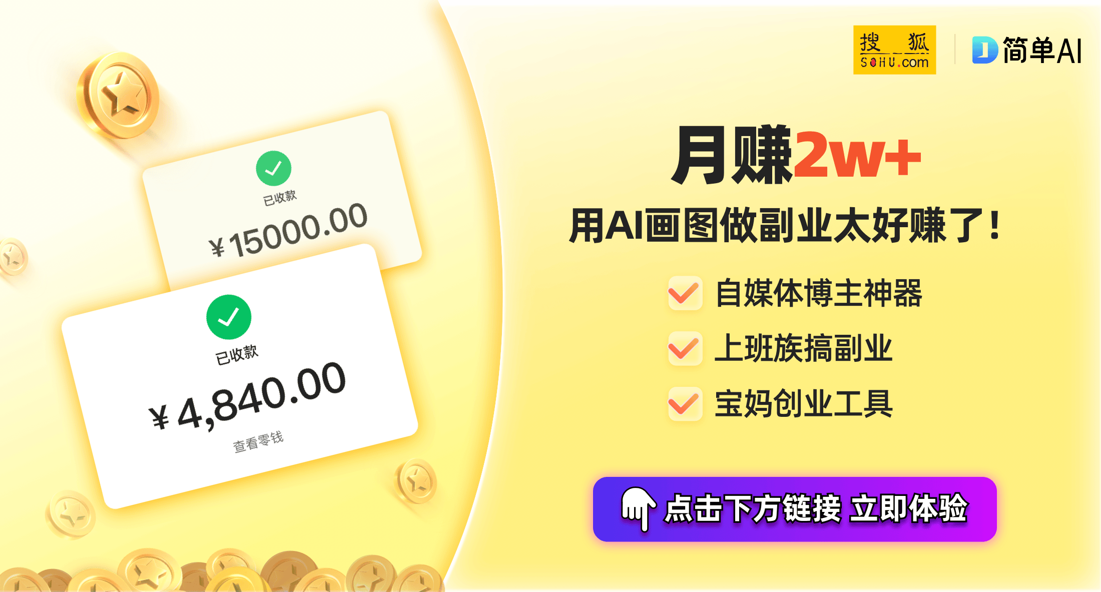 3 TKL游戏键盘发布：屏显、霍尔磁轴带来的新体验AG真人游